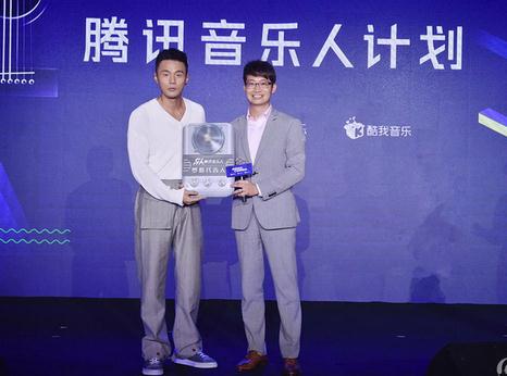 明星經紀公司：李榮浩成為騰訊音樂人計劃代言人